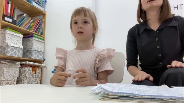 Упражнение от заикание . Заикание у детей и взрослых. смотреть онлайн