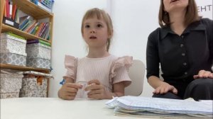 Упражнение от заикание . Заикание у детей и взрослых.