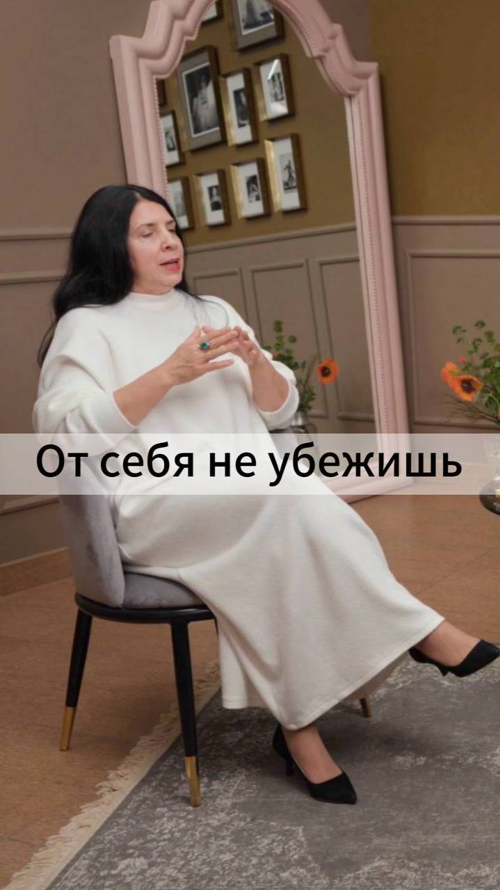 От себя не убежишь смотреть онлайн