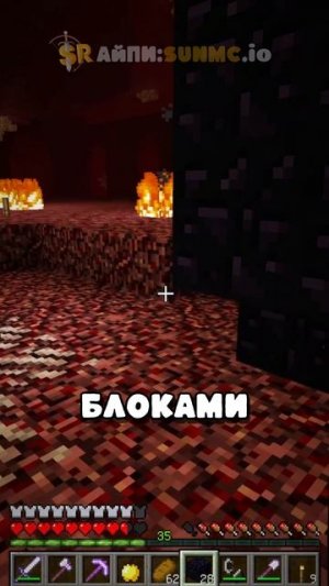 Глупая и простая ловушка сработала!