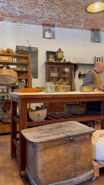 Музей калача Коломна