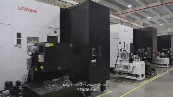 Professional introduction about the Mazak machining center