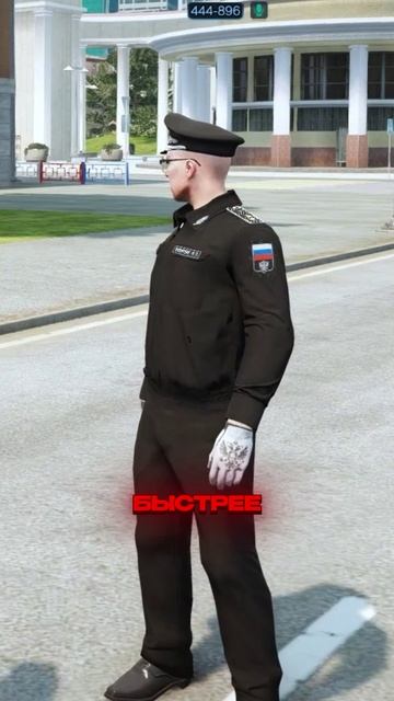 ФЕЙКОВЫЙ МИНИСТР НАРВАЛСЯ на ГЕНЕРАЛА ФСБ но... | (GTA 5 RMRP) смотреть онлайн