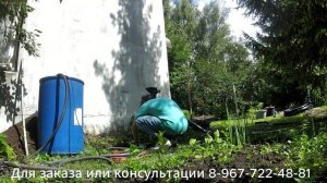 Скважина от А до Я своими руками за час\Абиссинская скважина\Своя вода для дачи