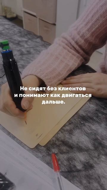 ТЕСТ-ДРАЙВ новой профессии БЕСПЛАТНО смотреть онлайн