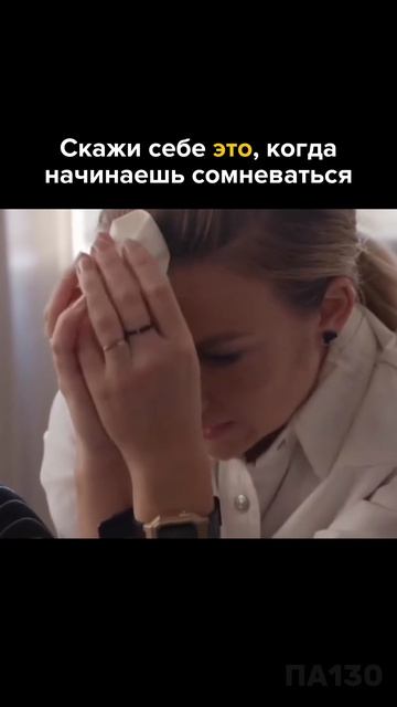 Решай сейчас. Потом будет поздно