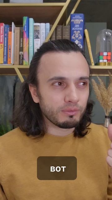 Способы визуализации в снижении веса