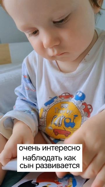 Занимаемся с карточками с рождения.