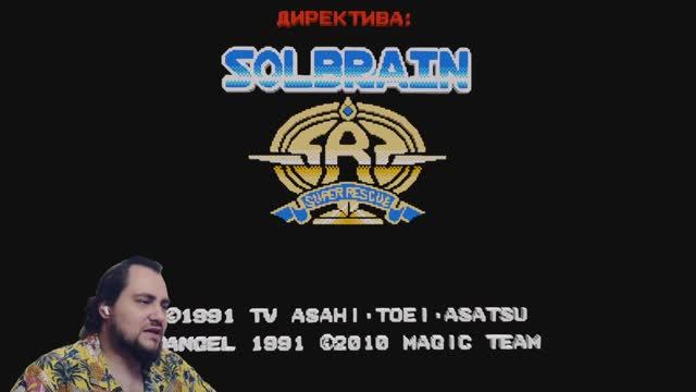 Всё в 3D Castlevania, Zelda, Mario, Metal Gear, Ninja Gaiden, Contra, Shatterhand #Многоигровка #001 смотреть онлайн