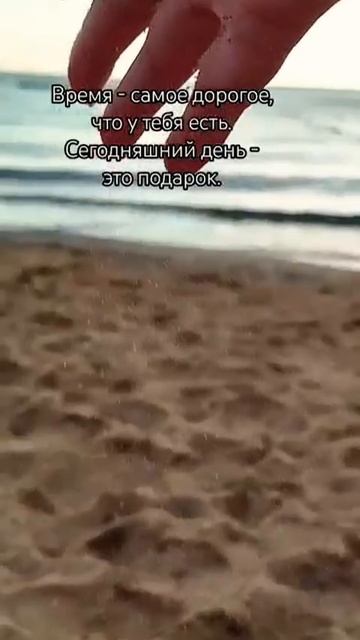 Правда смотреть онлайн