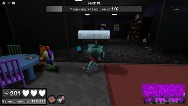 Roblox Dandy's World [GamePlay] (3)