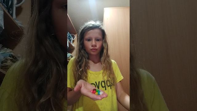 Драже смотреть онлайн