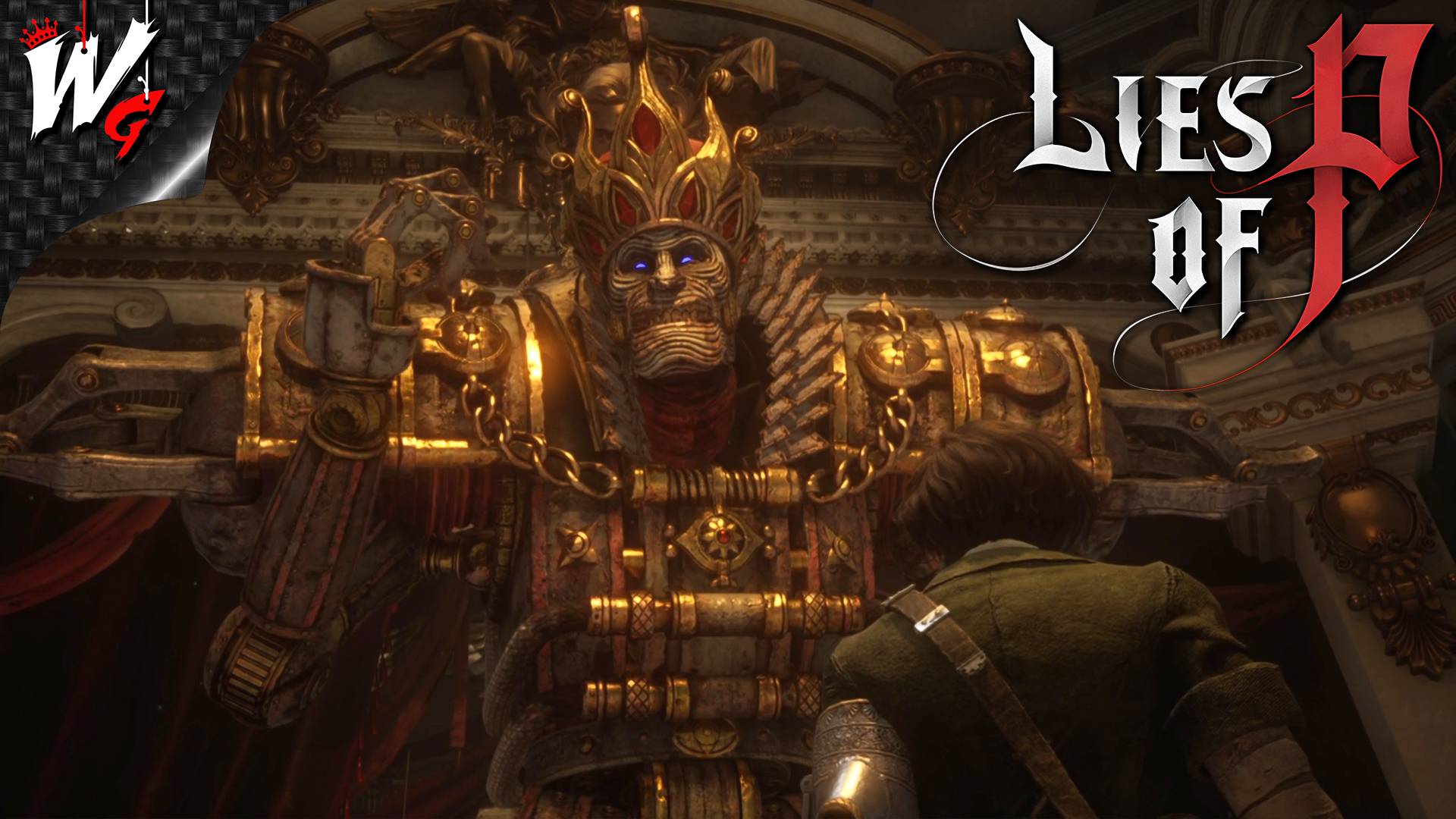 КАРОЛЬ МАРИОНЕТОК ▷ Lies of P [PС] - №6