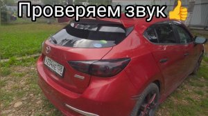 Сабвуфер DL AUDIO BARRACUDA 10A FLAT в MAZDA AXELA 2016