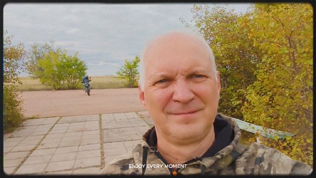 Поездка к месту гибели В.М. Комарова