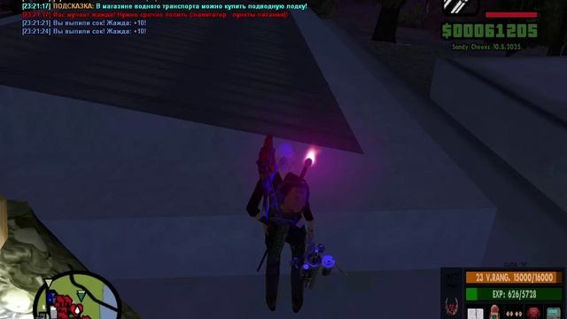 2025-08-10 22-29-36_Trim