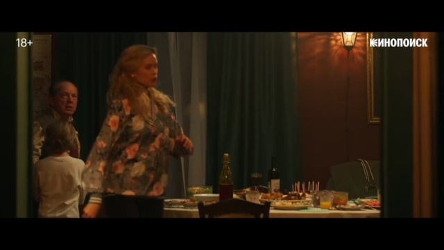 Баранкины и камни силы (2025) с 7 Августа смотреть онлайн