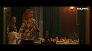 Баранкины и камни силы (2025) с 7 Августа