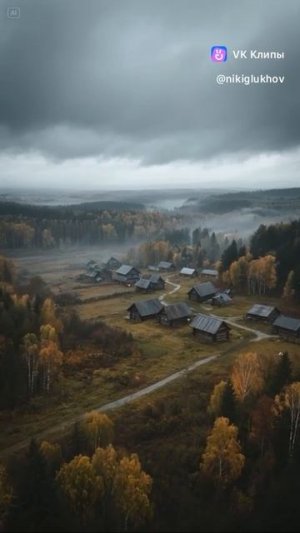 DJ Блокnote - Я покинул родимый дом (feat. Сергей Есенин)