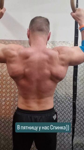 Александр тренер DDX