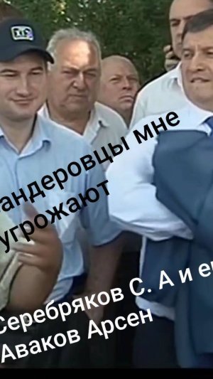 Вопросы к бандерлогу, директору Кировского завода Серебрякову С. А