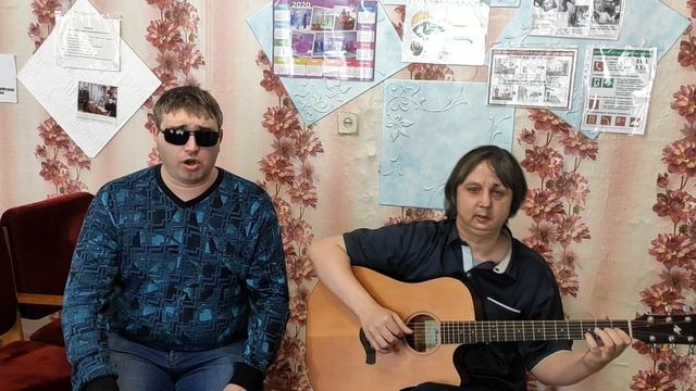 Одинокая волчица. Александр Добронравов. Кавер. Исполняет Влад Леонтьев, гитара Вадим Хусаинов.