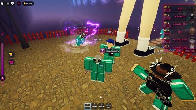 Играю в обновление Инк гейм #roblox #Ink game смотреть онлайн