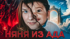 «Он просто слишком много плакал». Когда детективы вошли в детскую, их охватил настоящий ужас