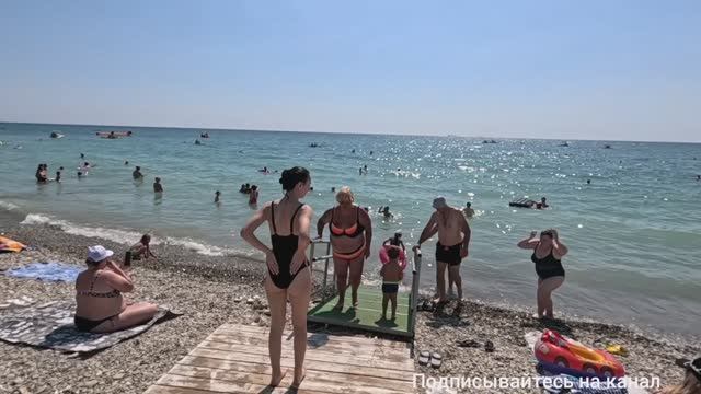 ДИВНОМОРСКОЕ 09.08.2025 смотреть онлайн