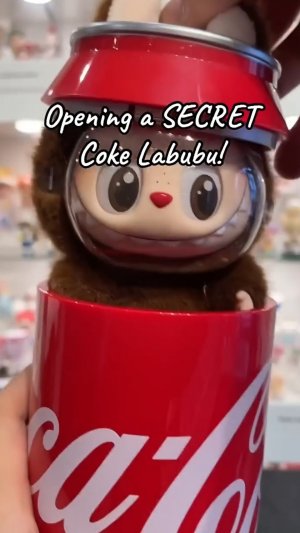 СЕКРЕТНЫЙ ЛАБУБУ КОКА КОЛА