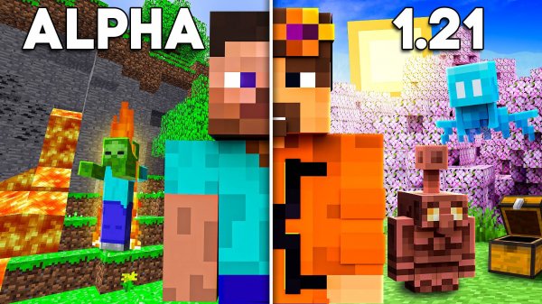 100 ДНЕЙ ВЫЖИВАНИЯ, НО ВЕРСИЯ В МАЙНКРАФТ МЕНЯЕТСЯ