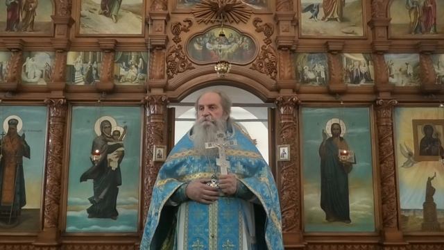 Проповедь отца Павла. Неделя 9-я по Пятидесятнице. Смоленской иконы Божией Матери.10.08.25 смотреть онлайн