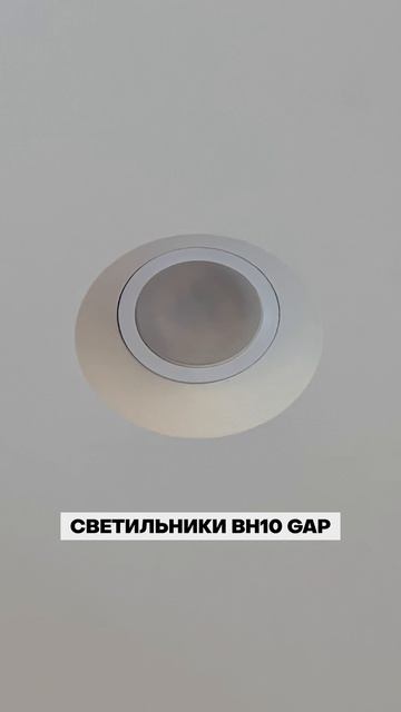 КАК потолок стал ЧАСТЬЮ интерьера? смотреть онлайн