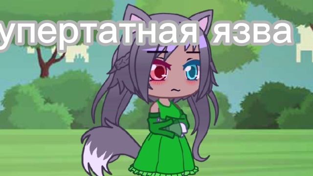 В главных ролях смотреть онлайн