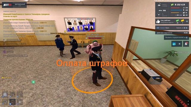 123 смотреть онлайн
