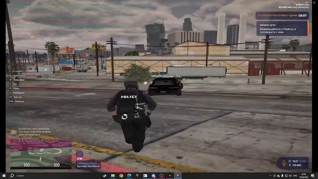 2025-08-10 22-42-12 смотреть онлайн