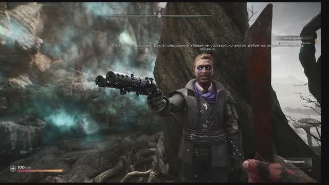 Pioner(demo) - Пролог смотреть онлайн