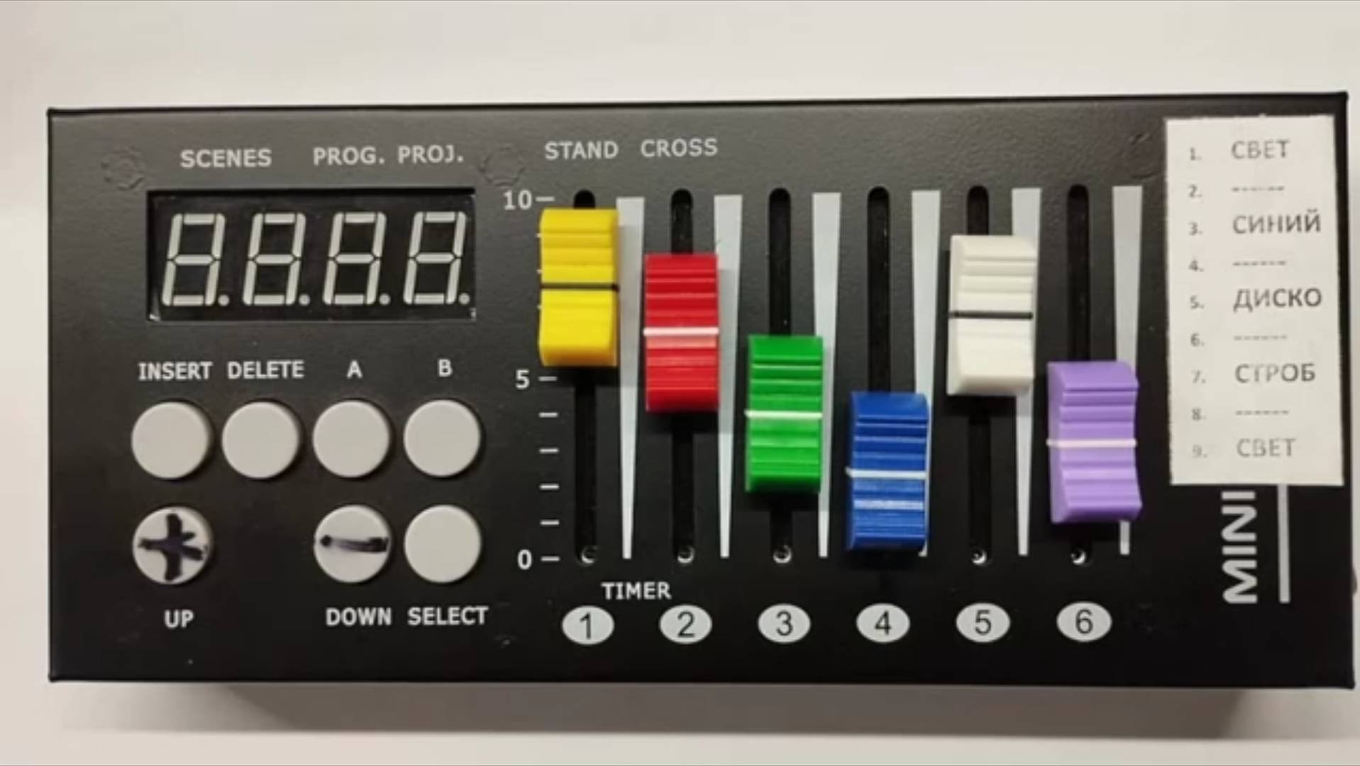 Контроллер DMX-54 теперь MIDI контроллер