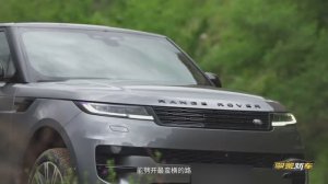 Новый Land Rover Range Rover Sport III