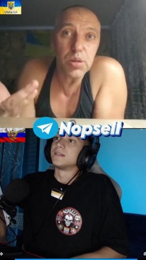 УКРАИНЦЫ СМОТРЯТ СОЛОВЬЕВ ЛАЙВ