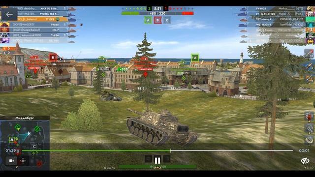 Т110Е3, Миддлбург, 08.08.2025 18-48, Рейтинговый, превосходство