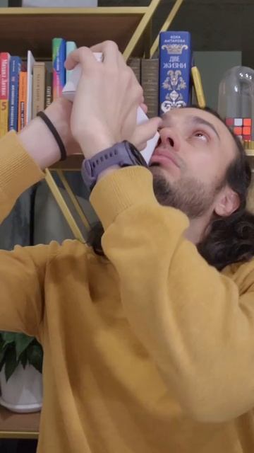 Как пить воду