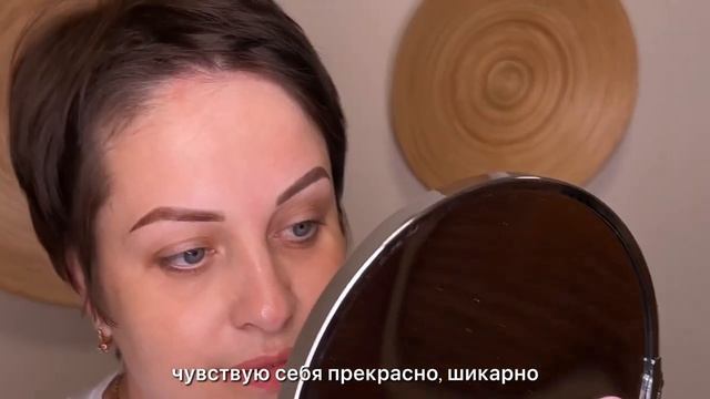 видео отзыв татуаж бровей смотреть онлайн