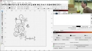 LightBurn как избавитьс от ненужных надписей