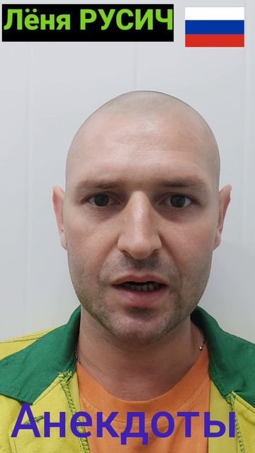 Анекдот про Вовочку и арбузы.