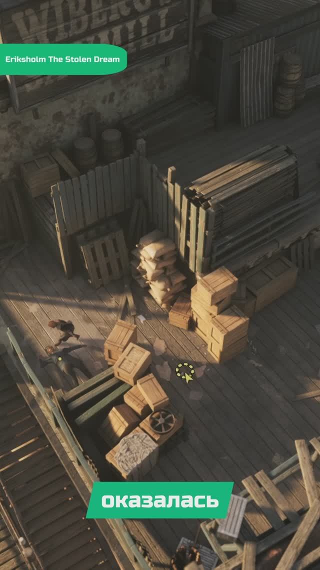 Хотели Титаник, но получилось... | Я поиграл в Eriksholm: The Stolen Dream смотреть онлайн