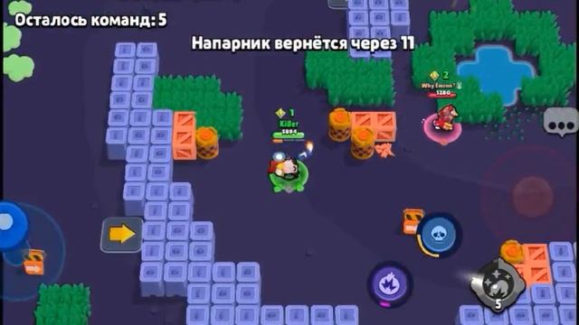 brawl stars смотреть онлайн