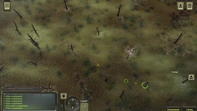 ATOM RPG - ФЕНОМЕН ЭКСПЕДИЦИЯ-06 смотреть онлайн