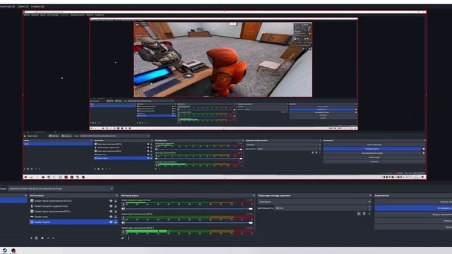 2025-08-10 13-27-19 смотреть онлайн