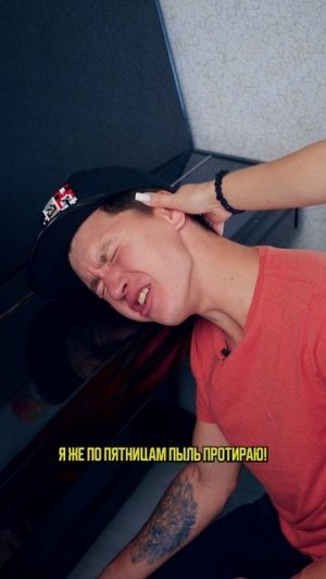 ♦️ Когда мама пришла домой злая🤣